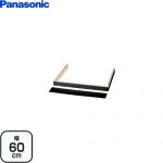 パナソニック ビルトインタイプ用関連部材 IHクッキングヒーター部材 台輪 幅60cm用  ダークグレー ≪AD-KZ036HA≫