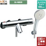 【工事費込セット（商品＋基本工事）】 LIXIL eモダンシリーズ 浴室水栓 エコアクアシャワーSPA(めっき仕様) スパウト長さ66mm ≪BF-E147TSM≫