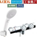 【工事費込セット（商品＋基本工事）】 LIXIL 一般水栓 プッシュ式 浴室水栓 エコアクアPlusスイッチ付シャワー 吐水口長さ：固定121±5mm(壁から)  ≪BF-HW156TSJAM≫