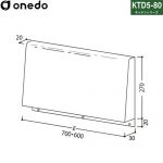 ワンド KTD5-80用 コンロ台 別売バックガード  【直送 配送地域限定品※地図確認要 時間指定・土日祝配送・代引不可】 ≪BG5-80-60≫