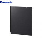パナソニック 前面化粧パネル TSB-1型 宅配ボックス  鋳鉄ブラック色 【オプション品】 ≪CTN81701TB≫
