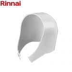 リンナイ 排湿管カバーエルボ ガス衣類乾燥機部材 品名コード：22-7389 φ100  ≪DPCL-100A≫