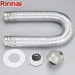 リンナイ ダンパー付排湿管セット(φ100) ガス衣類乾燥機部材 品名コード：22-6030  ≪DPS-100KC≫
