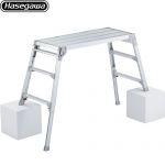 長谷川工業 はしご・脚立 脚部伸縮足場台 幅広タイプ 最大使用質量：100kg  【特別配送】【代引不可】 ≪DRSW-1000c≫