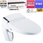 LIXIL リフレッシュ シャワートイレ タンクレス 床上排水 SS3G 温水洗浄便座 貯湯式0.73L フルオート便器洗浄（リモコン便器洗浄）、男子小洗浄対応なし  オフホワイト インテリアリモコン付属 ≪DWV-SA23GP-R-BN8≫