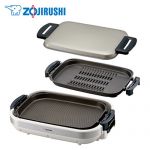 象印 ホットプレート やきやき ホットプレート プレート2枚タイプ  シルバー ≪EA-JB20-SA≫