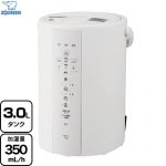 象印 スチーム式加湿器 加湿器 木造6畳/プレハブ10畳 3.0L  ホワイト ≪EE-DF35-WA≫