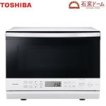 東芝 石窯ドーム オーブンレンジ 角皿式スチームオーブンレンジ 総庫内容量：26L（ワイド＆フラット庫内）  グランホワイト ≪ER-D70A-W≫