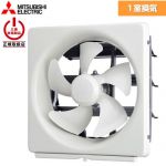 三菱 スタンダードタイプ 換気扇 メタルコンパック 換気扇 エクストラグレード 台所用  引きひもなし 【工事対応不可】 ≪EX-25EMP9≫