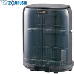 象印 タテ型 食器乾燥機 食器乾燥器 5人用  グレー ≪EY-GB50-HA≫