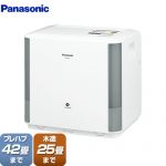 パナソニック ヒーターレス気化式加湿機（大容量タイプ） 加湿器 木造25畳/プレハブ42畳 約4.5L×2個  ホワイト ≪FE-KXF15-W≫