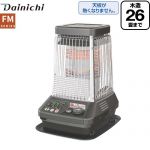 ダイニチ FMシリーズ ヒーター・ストーブ 業務用石油ストーブ 木造26畳/コンクリ35畳  メタリックグレー ≪FM-10C3-H≫