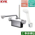 KVK デッキ形サーモスタット式シャワー 浴室水栓 190mmパイプ付 ≪FTB200DP1≫