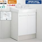 LIXIL oft（オフト） 洗面化粧台下台 扉タイプ 間口：600mm  扉：ホワイト 【メーカー直送品】【代引・土日祝配送・時間指定 不可】 ≪FTV2N-605SY-VP1W≫