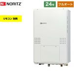 【プロパンガス】 ノーリツ PS扉内後方排気延長形 ガス給湯器 スタンダード（フルオート） 24号 リモコン別売 ≪GTH-2454AW6H-TB-BL-LPG-20A≫