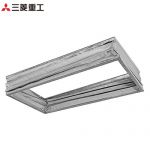 三菱重工 キャンバスダクト（吸込側） 業務用エアコン部材 キャンバスパネル用  ≪HA01503≫ 【直送 代引・土日祝配送 不可】