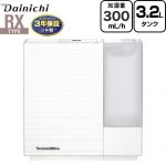 ダイニチ RXタイプ ハイブリッド式加湿器 加湿器 木造5畳/プレハブ8畳 約3.2L  サンドホワイト ≪HD-RX325-W≫