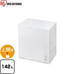 アイリスオーヤマ 冷凍庫 上開きタイプ 142L  ホワイト 【大型重量品につき特別配送】【設置無料】【代引不可】 ≪ICSD-14A-W≫