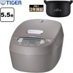 タイガー 圧力IHジャー炊飯器 炊飯器 圧力IH 1L 5.5合炊き  チェスナッツグレー ≪JPV-L100-HC≫