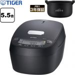 タイガー 圧力IHジャー炊飯器 炊飯器 圧力IH 1L 5.5合炊き  オフブラック ≪JPV-L100-KO≫