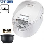 タイガー IHジャー炊飯器 炊飯器 極うま強火IH 1L 5.5合炊き  ピュアホワイト ≪JPW-K100-WY≫