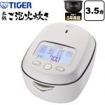 タイガー 土鍋圧力IHジャー炊飯器 炊きたて 炊飯器 多段階圧力 3.5合炊き  ミストホワイト ≪JRX-S060-WS≫