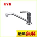 KVK キッチン水栓 シングルレバー式混合栓 流し台用 取付穴兼用型:φ33mm〜φ47mm 泡沫 省施工仕様 逆止弁 キッチン用 激安価格 混合水栓 キッチン 水栓 蛇口 【送料無料】≪KM5011UT≫