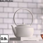 バルミューダ BALMUDA MoonKettle 電気ケトル・ポット 容量：最大0.9L/最小0.3L  ホワイト ≪KPT02JP-WH≫