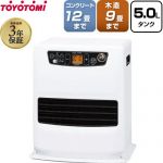 トヨトミ 人感センサーモデル　コンパクトタイプ ヒーター・ストーブ 石油ファンヒーター 木造9畳まで　コンクリ12畳まで  ホワイト ≪LC-S33P(W)≫