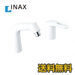 INAX　洗面水栓　蛇口　FWP・FYP/洗面タイプ　マルチシングルレバー混合水栓　泡沫　エコハンドル　抗菌ハンドル　ホワイト【送料無料】≪LF-HX360SYR--500-BW1≫