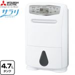 三菱電機 衣類乾燥 除湿機 サラリ ハイパワータイプ 除湿機 コンプレッサー式 15.5L/日・18L/日（50Hz・60Hz）  ホワイト ≪MJ-P180SX-W≫