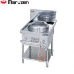 マルゼン 外管式標準型中華レンジ MRSシリーズ 業務用厨房機器 1口レンジ 釜配置：イタメ  【メーカー直送品】【代引・土日祝配送・時間指定 不可】【都市ガス】 ≪MRS-111E-13A≫