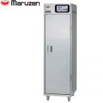 マルゼン 電気式食器消毒保管庫 業務用厨房機器 奥行1列 / 片面扉 食器カゴ付タイプ  【新品】【メーカー直送品】【代引・土日祝配送・時間指定 不可】 ≪MSH-5SE≫