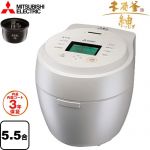 三菱 本炭釜 紬 炊飯器 IHジャー炊飯器 0.09～1.0L(0.5合～5.5合)  白真珠(しろしんじゅ) ≪NJ-BW10H-W≫