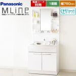 パナソニック 洗面化粧台 エムライン MLine 幅750mm ホワイト 電源コード別売 ≪GQM75KSCW+GQM075DSUAT≫