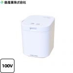 島産業 パリパリキュー 生ごみ処理機 生ごみ減量乾燥機 AC100V（50/60Hz） ホワイト 脱臭フィルター付属 ≪PPC-11-WH≫