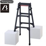 長谷川工業 伸縮式はしご兼用脚立 RYZB 3段 はしご・脚立 ブラックレーベルシリーズ 最大使用質量：100kg  ブラック 【特別配送】【代引不可】 ≪RYZB-09a≫
