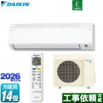 ダイキン Eシリーズ ルームエアコン 室内機：高さ250mmコンパクトタイプ 冷房/暖房：14畳程度  ホワイト ≪S406ATEP-W≫