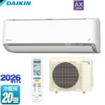 ダイキン AXシリーズ ルームエアコン 冷房/暖房：20畳程度  ホワイト 【工事対応不可】【メーカー直送のため代引不可】【土日祝配送・時間指定 不可】 ≪S636ATAP-W≫