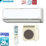ダイキン RXシリーズ うるさらX ルームエアコン うるるとさらら搭載モデル 冷房/暖房：29畳程度  ホワイト 【工事対応不可】【メーカー直送のため代引不可】【土日祝配送・時間指定 不可】 ≪S906ATRP-W≫
