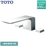 【工事対応不可】 TOTO ZLシリーズ 浴室水栓 台付2ハンドル混合水栓 スパウト長さ：230mm メタル ≪TBP02201JA≫