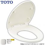 [TC300-NG2] TOTO トイレオプション品 レギュラーサイズ(普通) 普通便座 便座・便ふたソフト閉止付き 前丸 ホワイトグレー【送料無料】