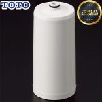 【正規品】 TOTO 浄水器(内蔵形)取替え用カートリッジ カートリッジ 2+1物質除去 1本入り  ≪TH637RR≫
