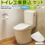アメージュ便器【工事費込セット（商品＋基本工事）】 LIXIL トイレ 床排水200mm 手洗なし  オフホワイト 壁リモコン付属 ≪YBC-Z30S--DT-Z350-BN8+CW-KA31QC-BN8≫