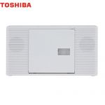 東芝 CDラジオ オーディオ レジューム機能搭載  ホワイト 【メーカー直送品】【代引・日祝配送・時間指定 不可】 ≪TY-C270(W)≫