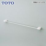 [YT500S6-NW1]トイレ　アクセサリー ホワイト バー:アルミ製 ブラケット:樹脂製 TOTO タオル掛け【送料無料】