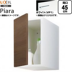 LIXIL ピアラ Piara 洗面化粧台部材 ARU-455C-VP1