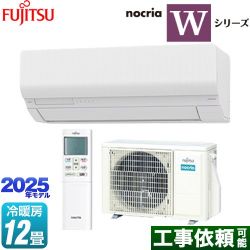 富士通ゼネラル ノクリア nocria Wシリーズ ルームエアコン AS-W365S-W
