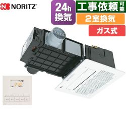 ノーリツ BDV-3307シリーズ 浴室換気乾燥暖房器 BDV-3307AUKNSC-J2-BL