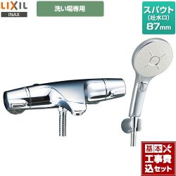 LIXIL ジュエラシリーズ 浴室水栓 BF-J147TSMM 工事セット